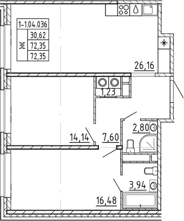 2-комнатная квартира 72.35 м², 4/9 эт., ЖК «AVANT»
