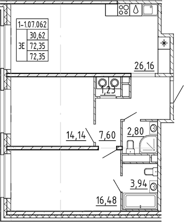 2-комнатная квартира 72.35 м², 7/9 эт., ЖК «AVANT»