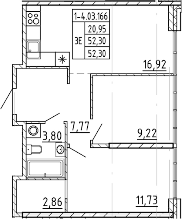 2-комнатная квартира 52.3 м², 3/9 эт., ЖК «AVANT»