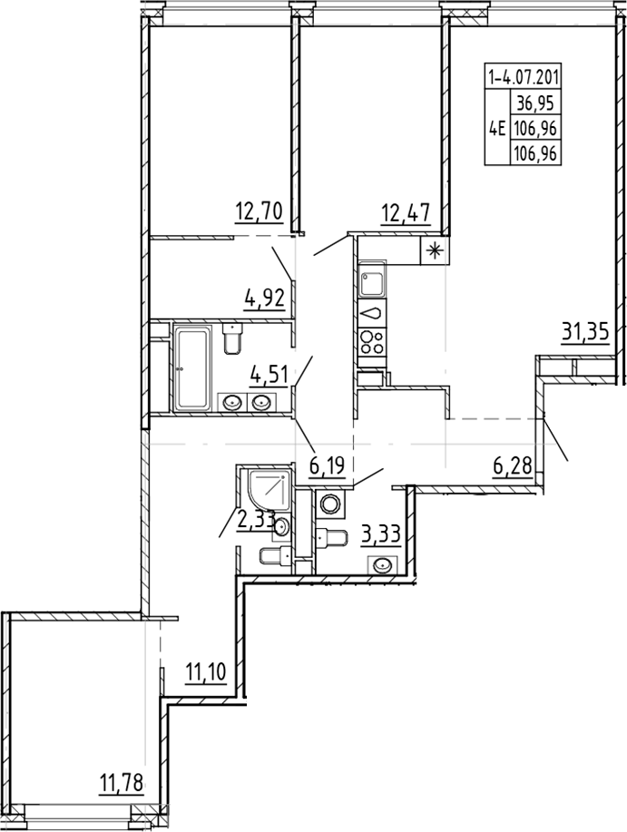 3-комнатная квартира 106.96 м², 7/9 эт., ЖК «AVANT»