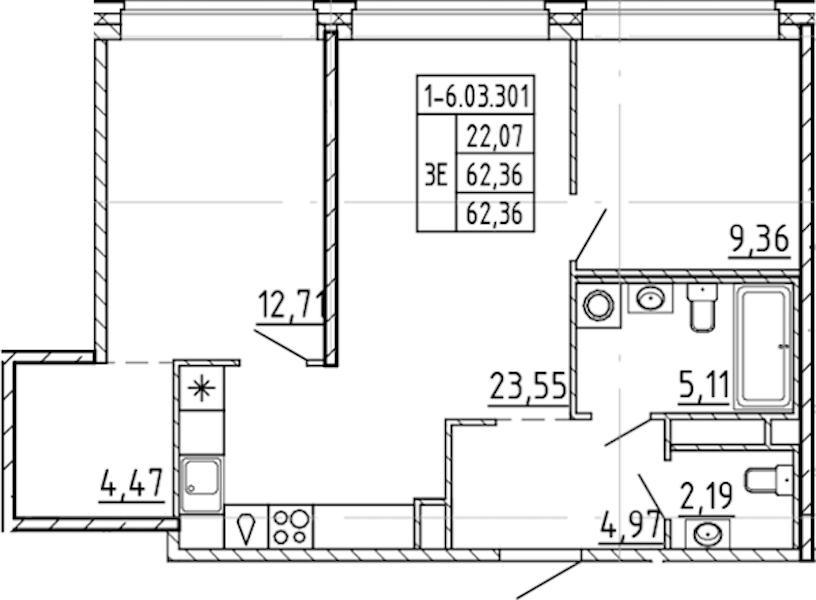 2-комнатная квартира 62.36 м², 3/9 эт., ЖК «AVANT»
