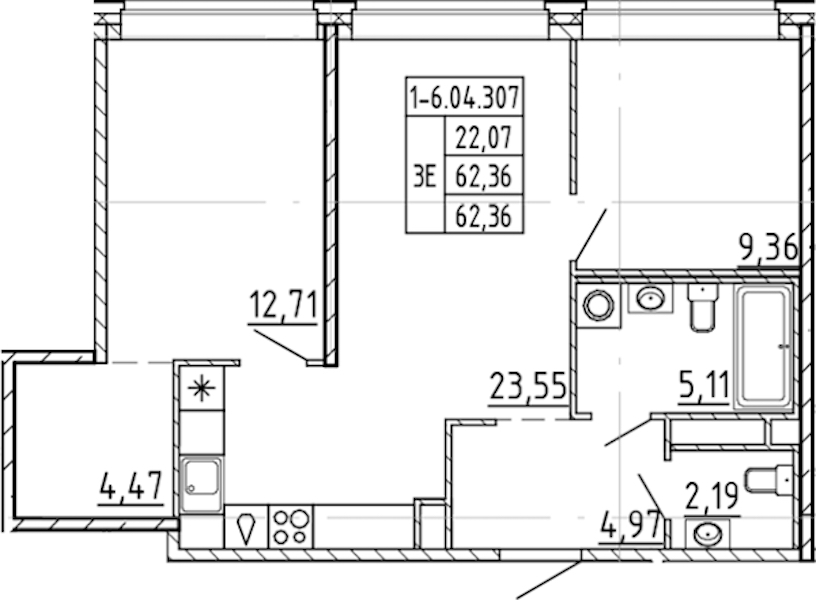 2-комнатная квартира 62.36 м², 4/9 эт., ЖК «AVANT»