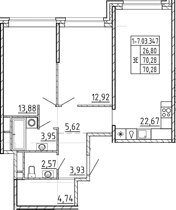2-комнатная квартира 70.28 м², 3/9 эт., ЖК «AVANT»