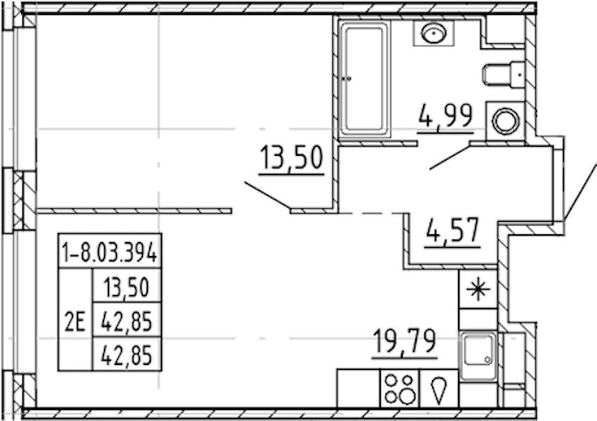 1-комнатная квартира 42.85 м², 3/9 эт., ЖК «AVANT»