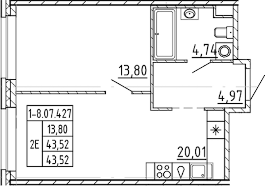 1-комнатная квартира 43.52 м², 7/9 эт., ЖК «AVANT»