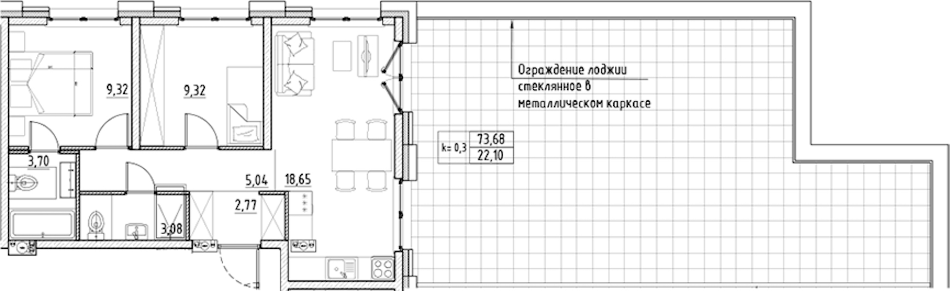 2-комнатная квартира 73.98 м², 9/10 эт., ЖК «Alpen»