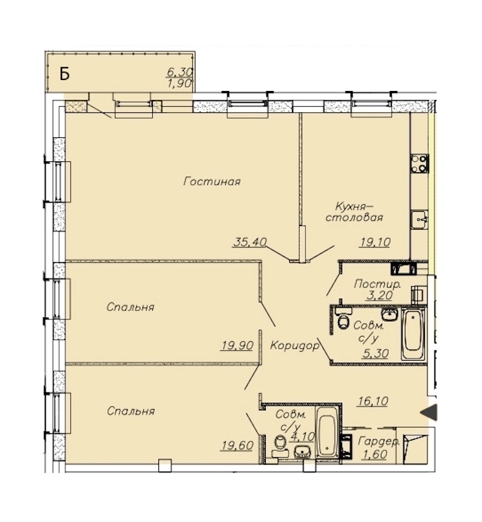 3-комнатная квартира 126.2 м², 6/7 эт., ЖК «Классика»